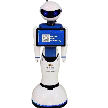 Salle d'exposition intelligente, salle d'exposition, Exextrêmes automatique, Consultation Q & a Leading Voice Interaction Robot